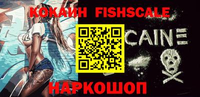 мефедрон Донской