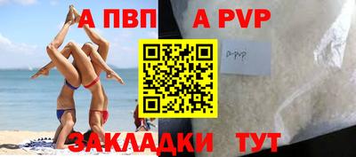 гашиш Дубна