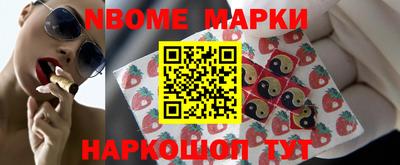 мефедрон Донской