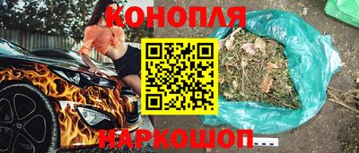 гашиш Дубна