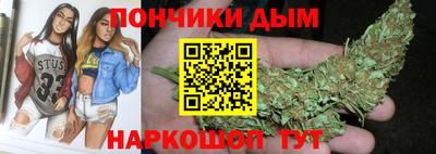 гашиш Дубна