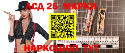 мефедрон Донской