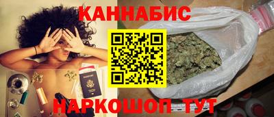 мефедрон Донской
