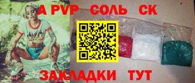 гашиш Дубна