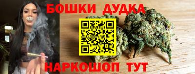 мефедрон Донской
