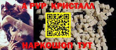 гашиш Дубна