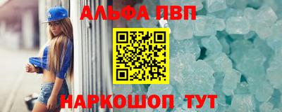 гашиш Дубна