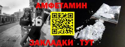 ECSTASY Краснознаменск