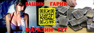 мефедрон Донской