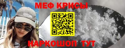 соль курить ск Донецк
