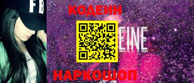 мефедрон Донской