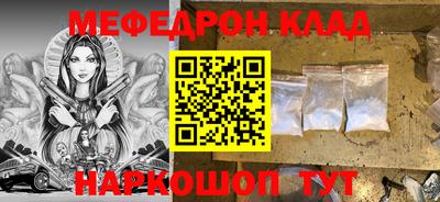 гашиш Дубна
