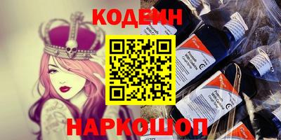мефедрон Донской