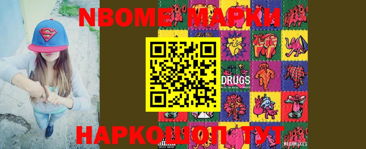 ЛСД экстази ecstasy  LSD-25 экстази кислота  Кисловодск  Лсд 25 экстази  Вход с VPN 
